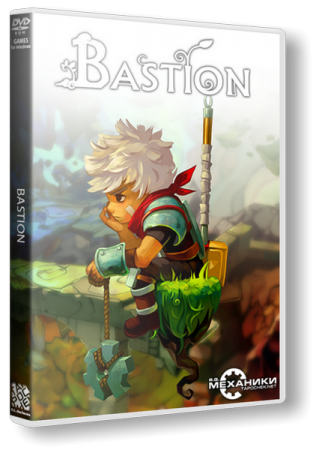 Bastion (2011)